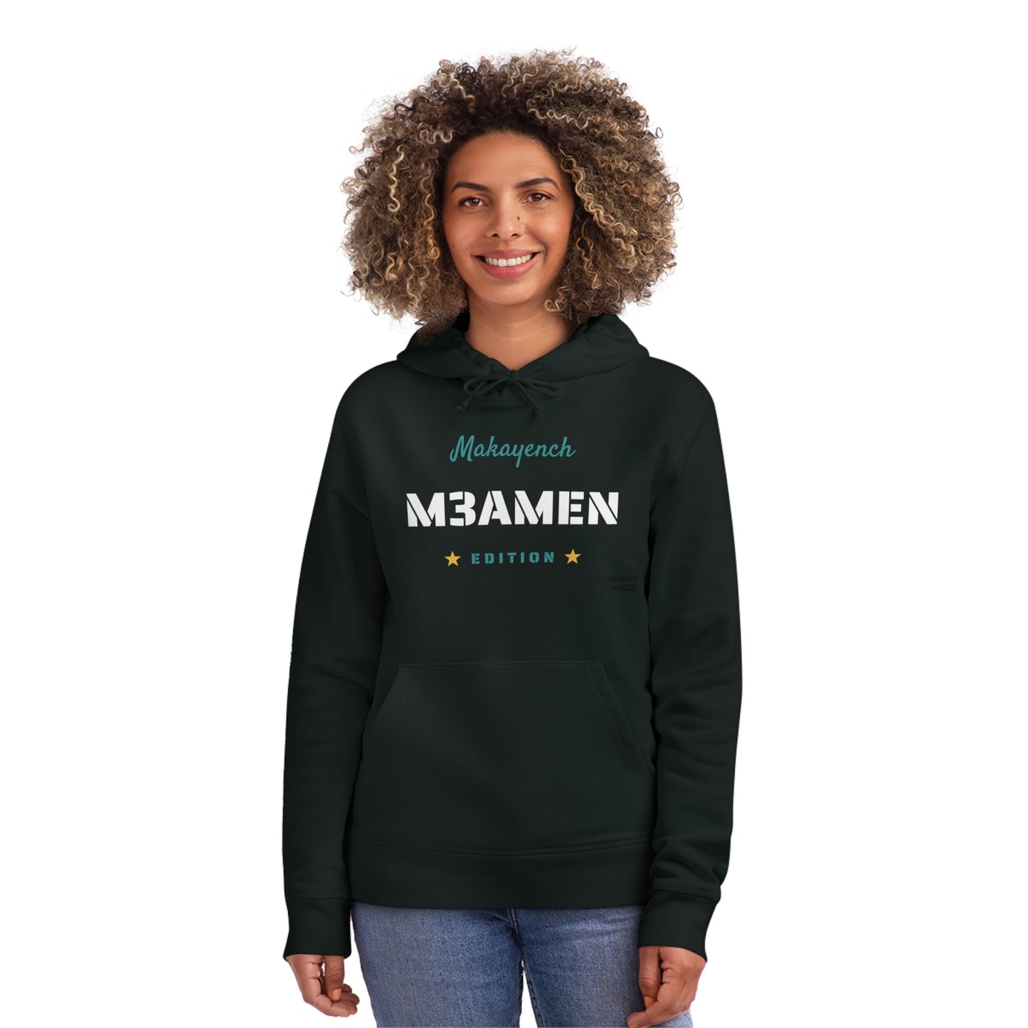 🔥 Sweatshirt Unisexe "Moroccan Mood"  Makayench M3amen - Confort, Style et Bled Vibes 🇲🇦