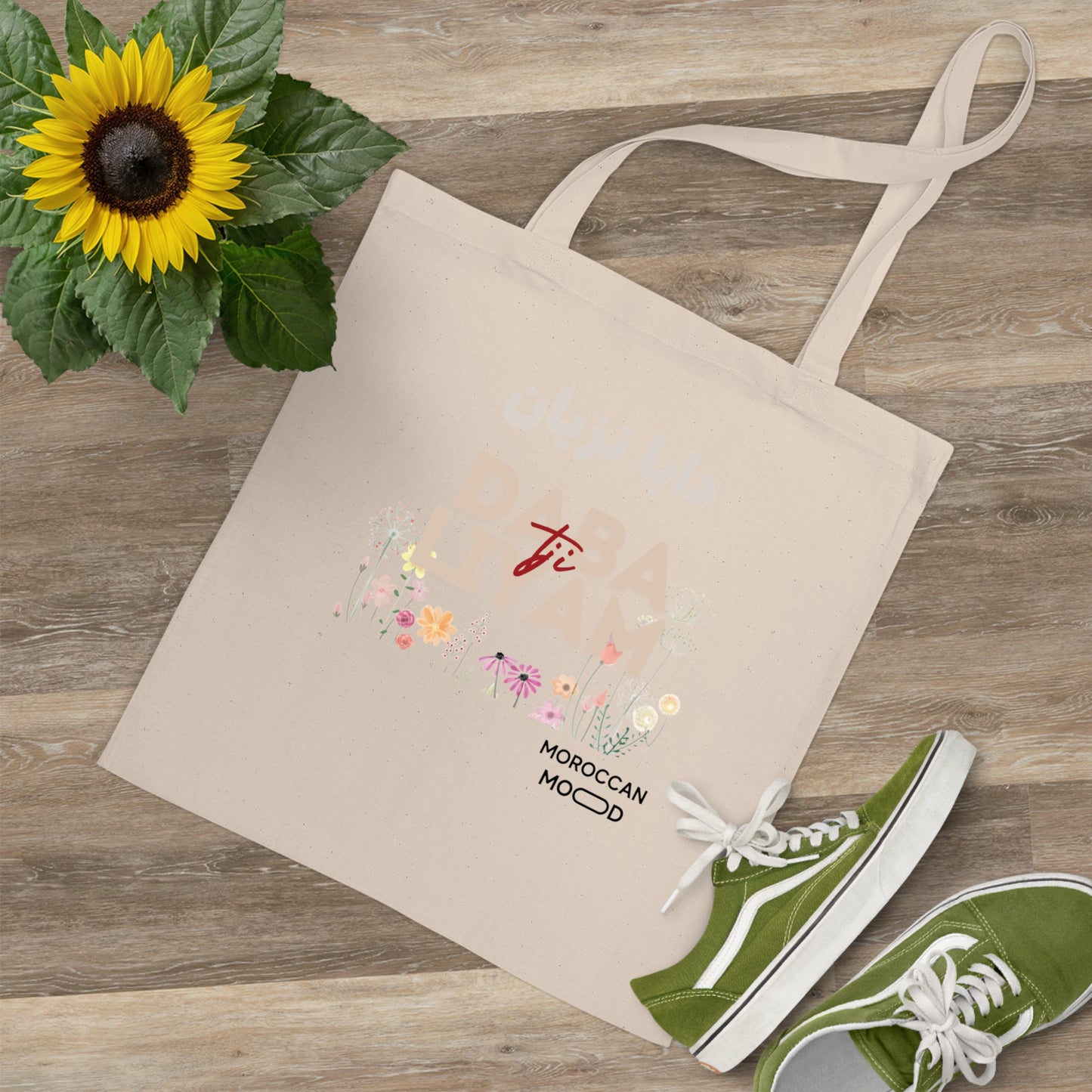 👜 Tote Bag en Coton Daba Tzyan - Élégance & Praticité aux Couleurs du Maroc 🇲🇦