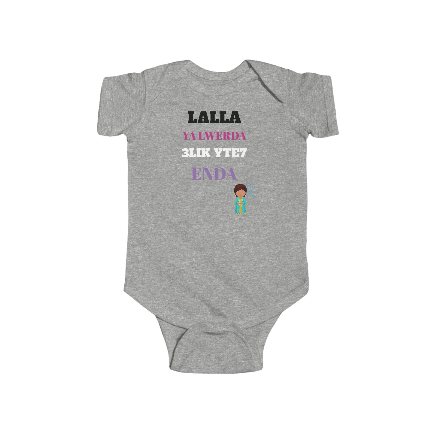 👶 Body Bébé Humour Marocain Lalla Ya Lwarda - Confort, Style et Bled Vibes