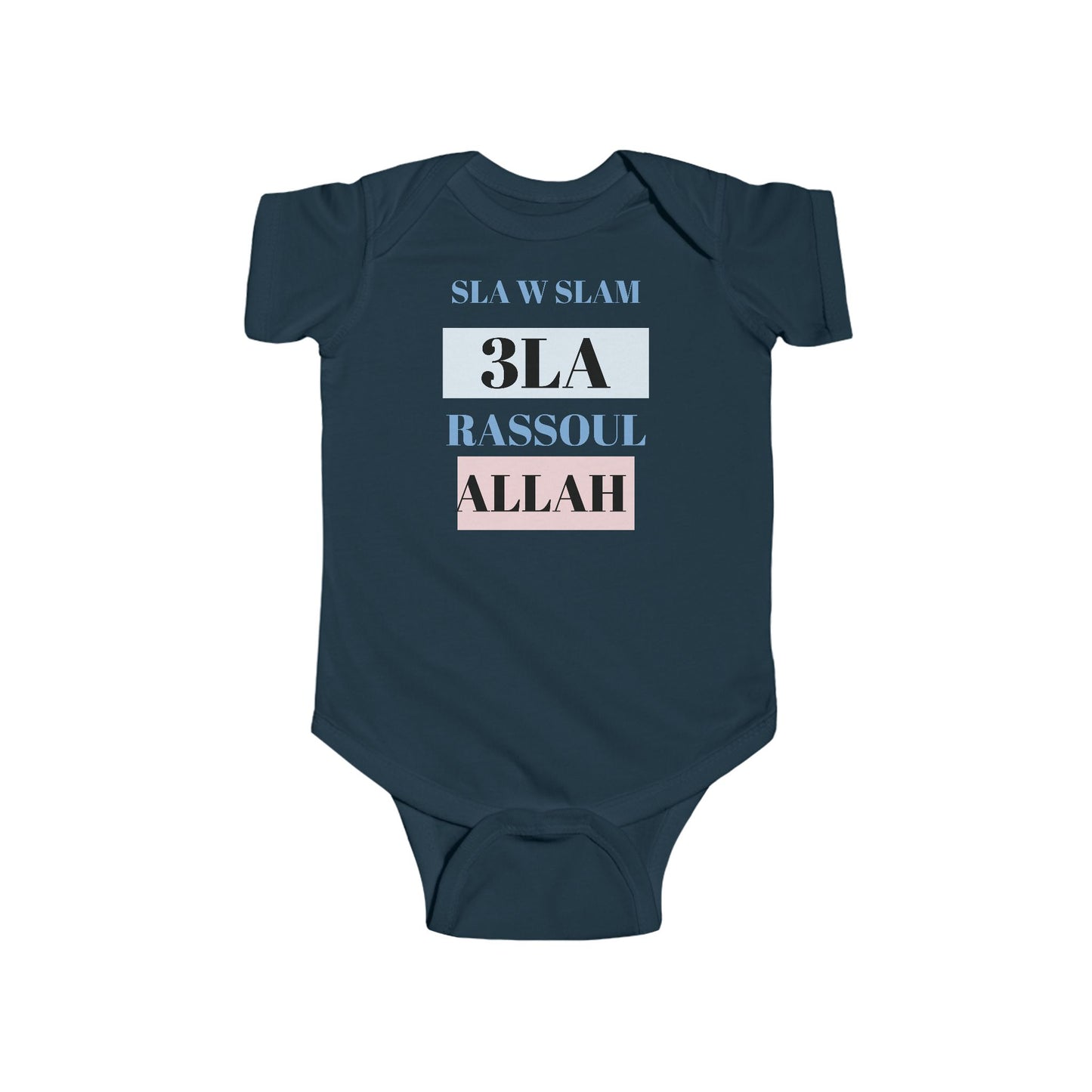 👶 Body Bébé Humour Marocain Sla W Slam - Confort, Style et Bled Vibes