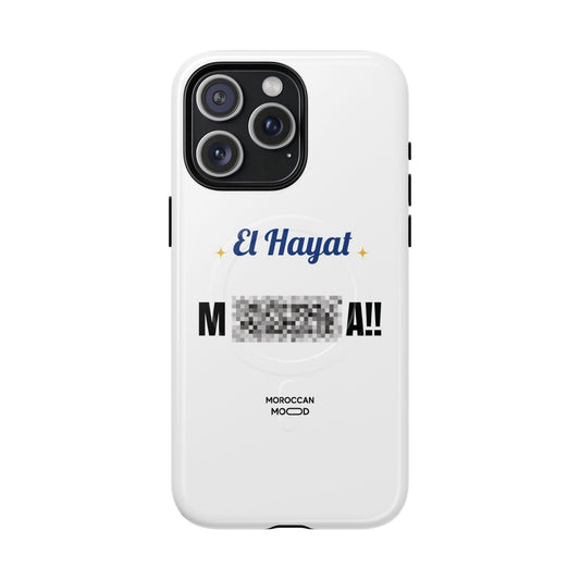 📱 Coque Magnétique Renforcée EL Hayat – Moroccan Mood