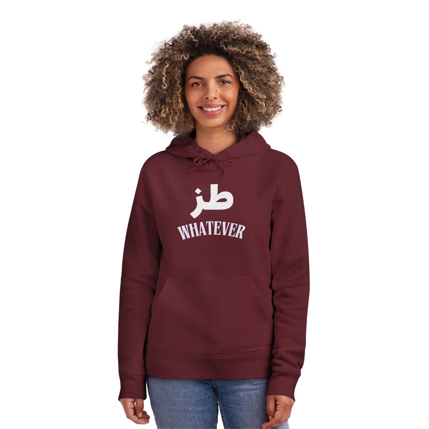 🔥 Sweatshirt Unisexe "Moroccan Mood"  Toz Whatever - Confort, Style et Bled Vibes 🇲🇦