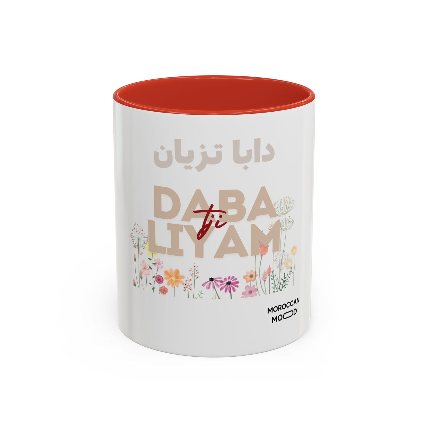 Daba Tzyane Mug - Moroccan Mood Un Soupçon de Maroc dans Votre Pause Café 🇲🇦☕