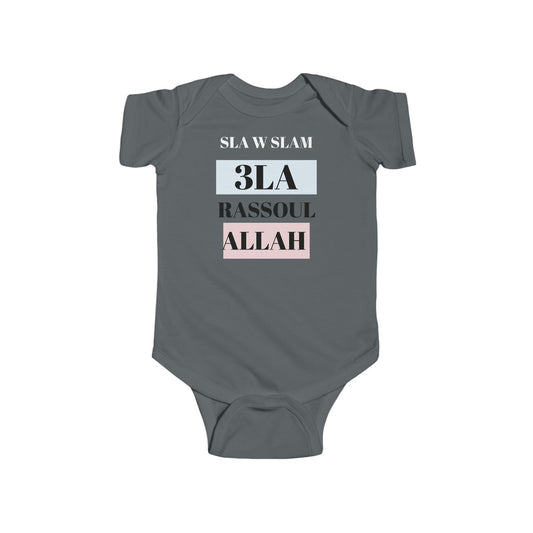 👶 Body Bébé Humour Marocain Sla W Slam - Confort, Style et Bled Vibes