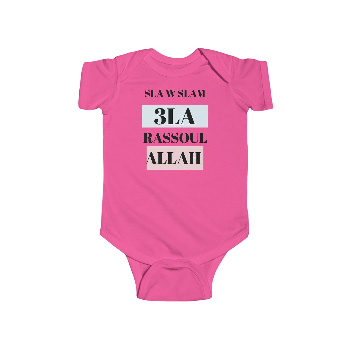 👶 Body Bébé Humour Marocain - Confort, Style et Bled Vibes