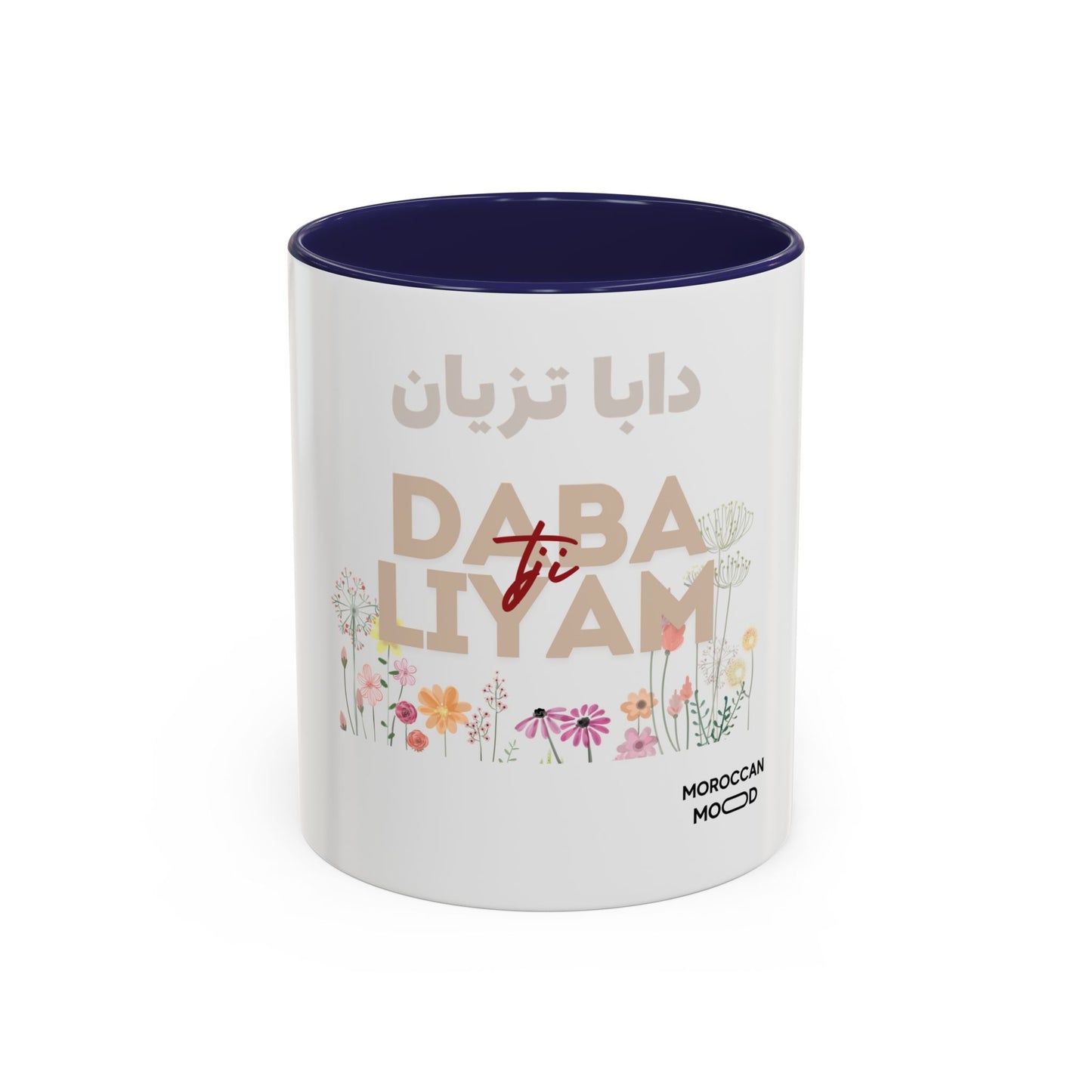 Daba Tzyane Mug - Moroccan Mood Un Soupçon de Maroc dans Votre Pause Café 🇲🇦☕