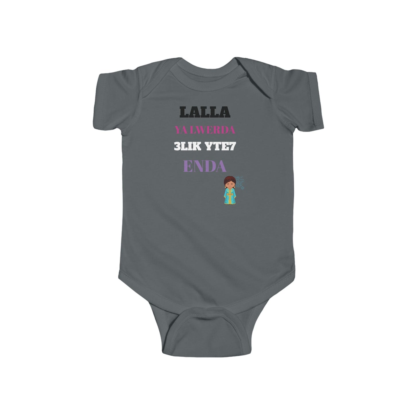 👶 Body Bébé Humour Marocain Lalla Ya Lwarda - Confort, Style et Bled Vibes