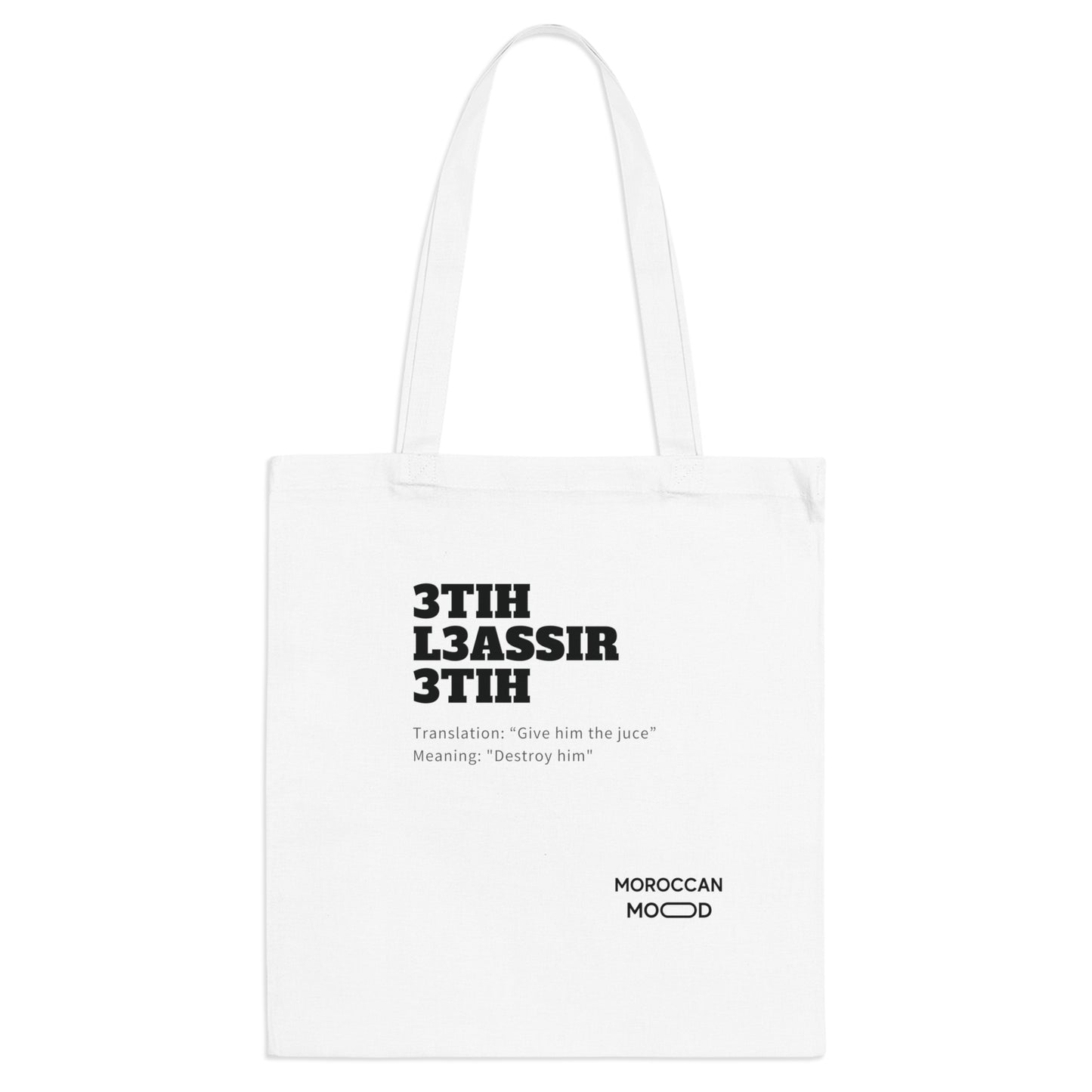 👜 Tote Bag en Coton 3tih L3assir- Élégance & Praticité aux Couleurs du Maroc 🇲🇦