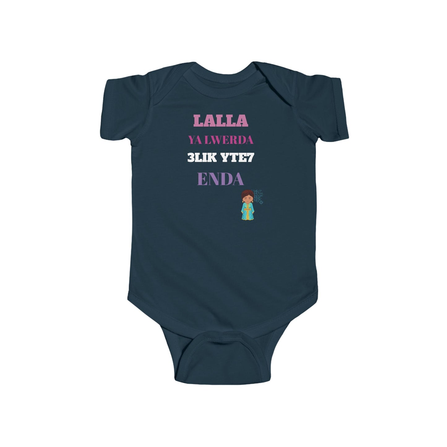 👶 Body Bébé Humour Marocain Lalla Ya Lwarda - Confort, Style et Bled Vibes