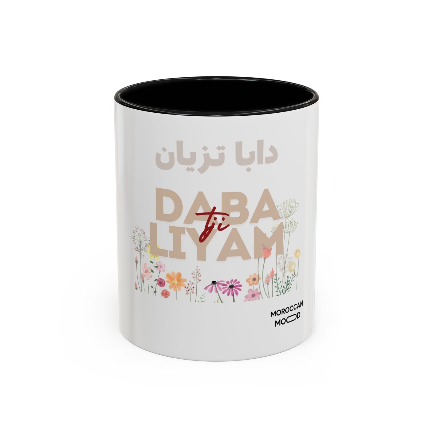 Daba Tzyane Mug - Moroccan Mood Un Soupçon de Maroc dans Votre Pause Café 🇲🇦☕