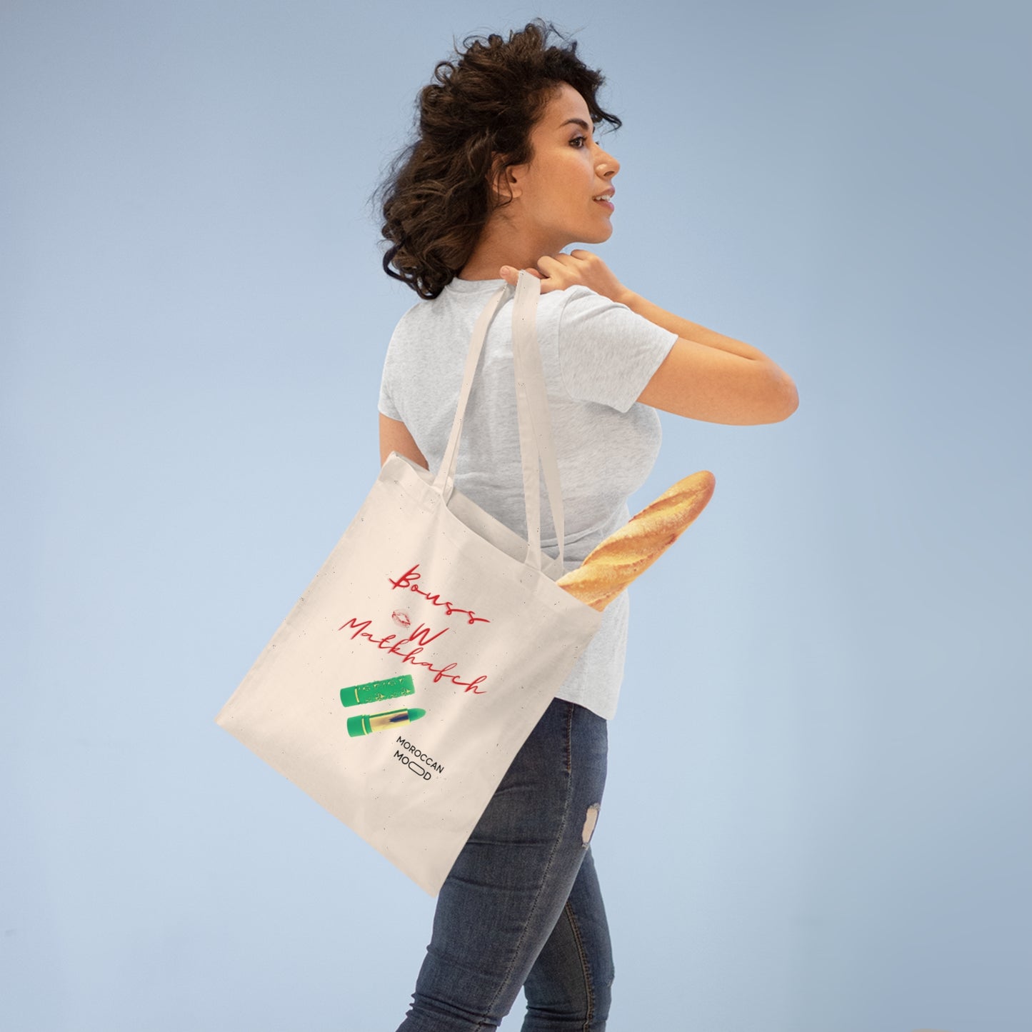 👜 Tote Bag en Coton Bouss w Matkhafch - Élégance & Praticité aux Couleurs du Maroc 🇲🇦