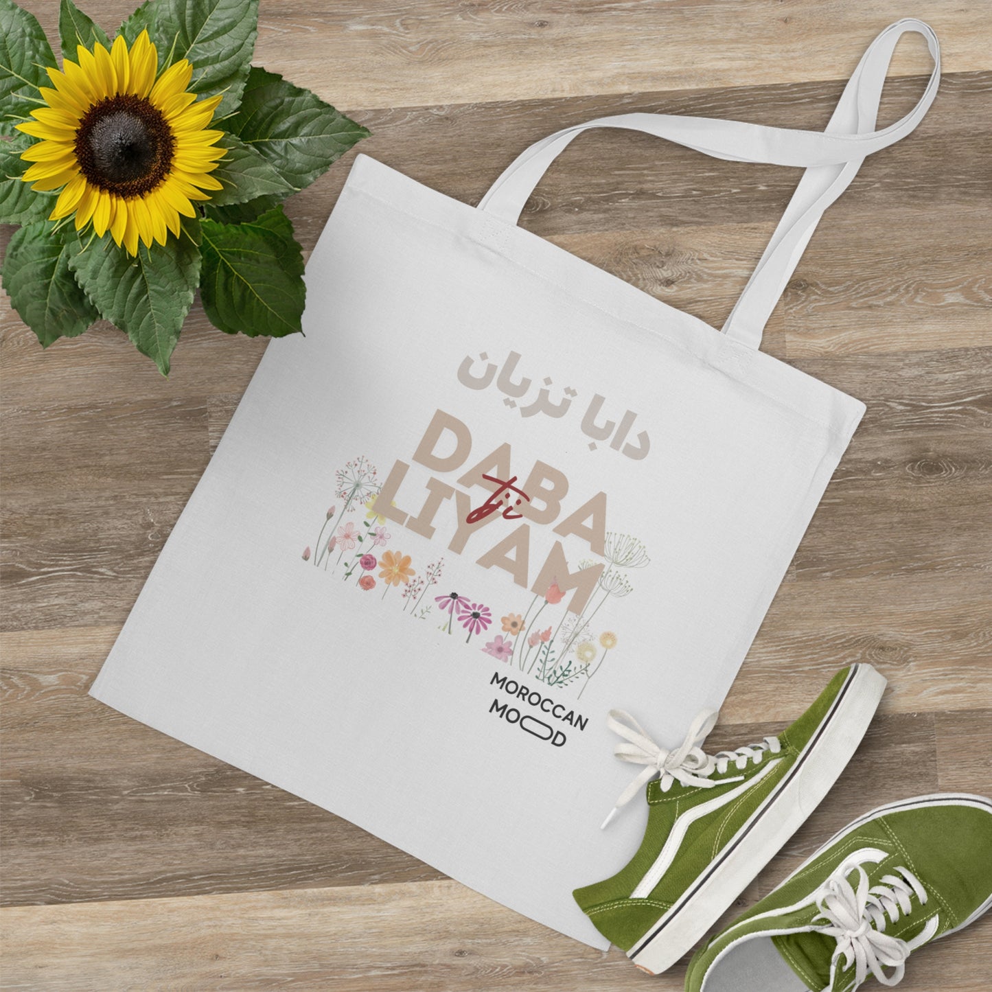 👜 Tote Bag en Coton Daba Tzyan - Élégance & Praticité aux Couleurs du Maroc 🇲🇦