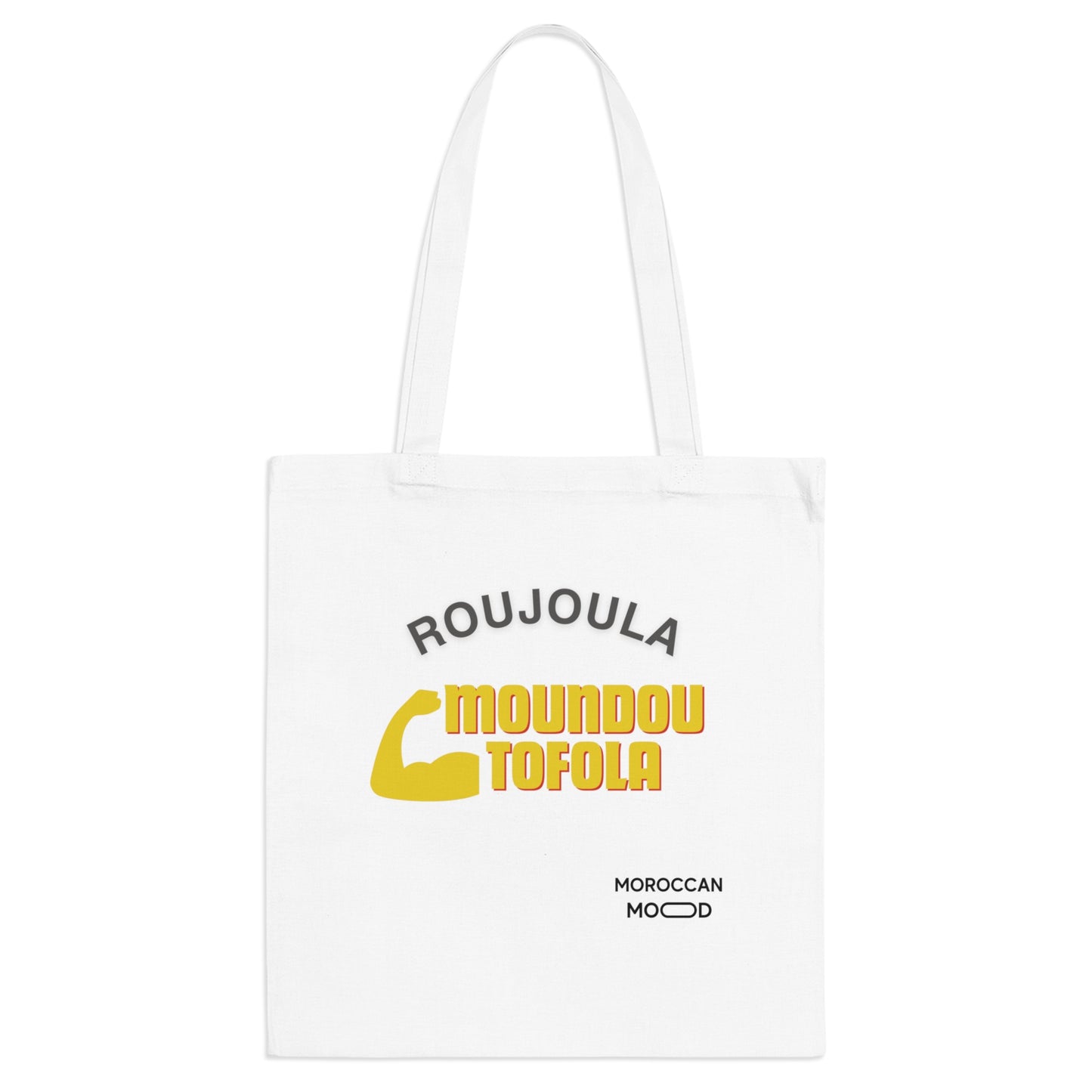 👜 Tote Bag en Coton Roujoula- Élégance & Praticité aux Couleurs du Maroc 🇲🇦