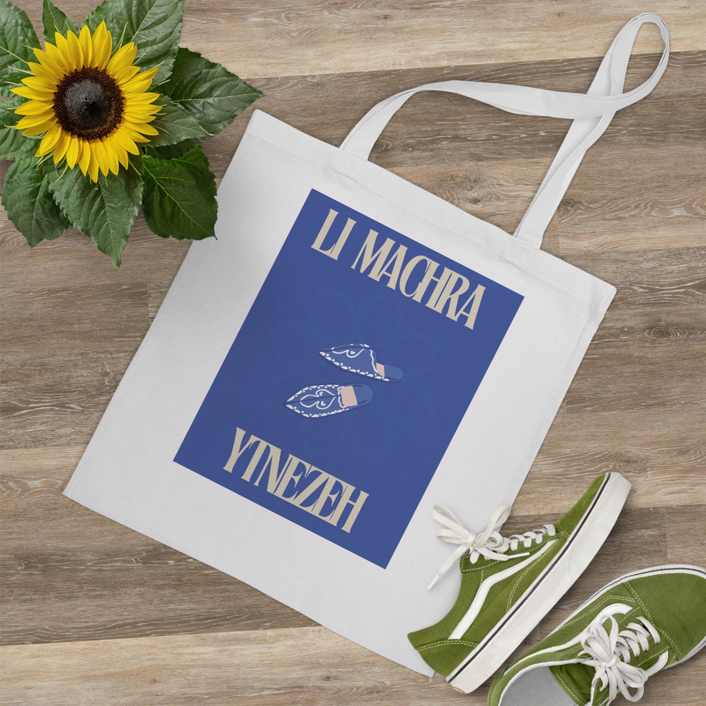 👜 Tote Bag en Coton Li machra ytnezeh - Élégance & Praticité aux Couleurs du Maroc 🇲🇦