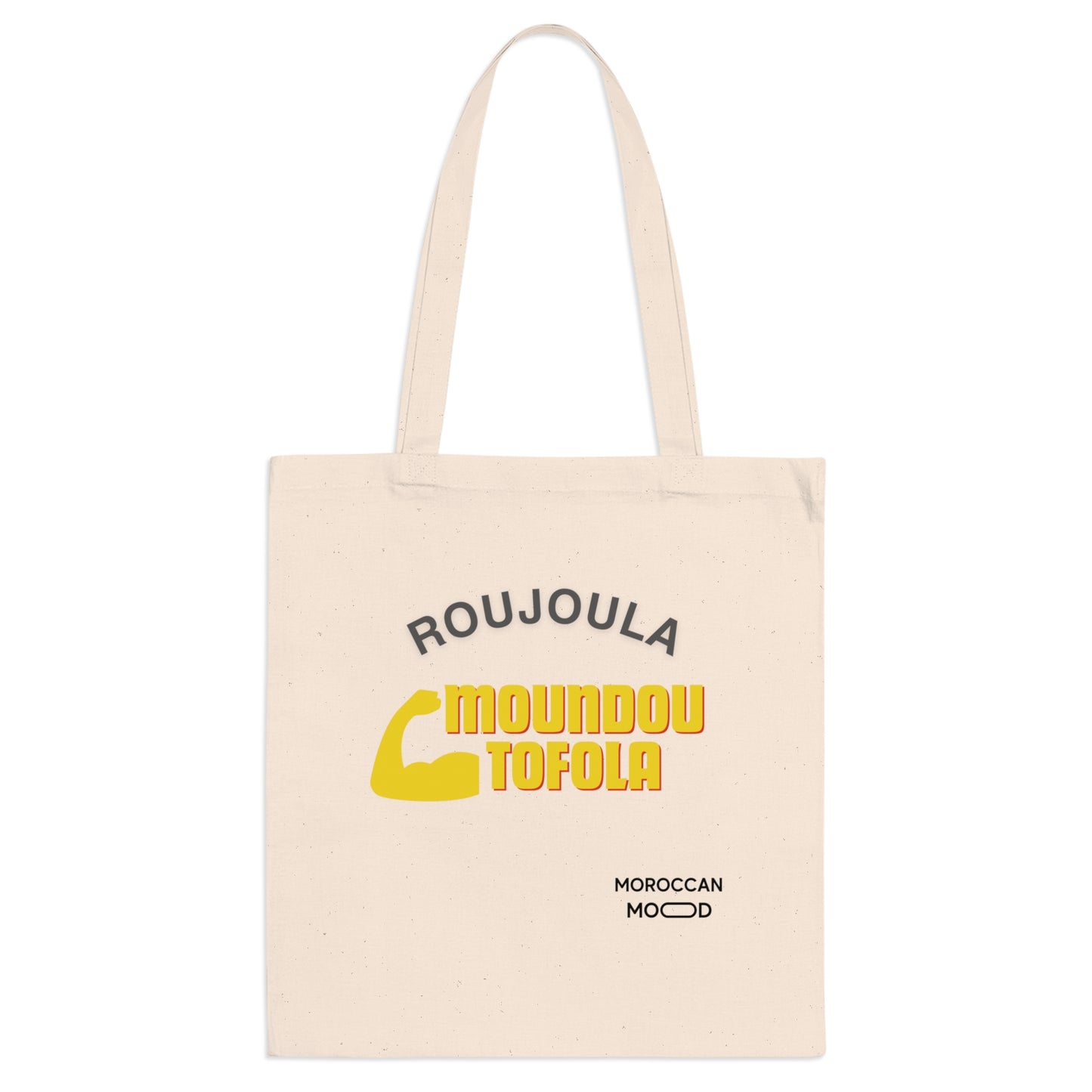 👜 Tote Bag en Coton Roujoula- Élégance & Praticité aux Couleurs du Maroc 🇲🇦