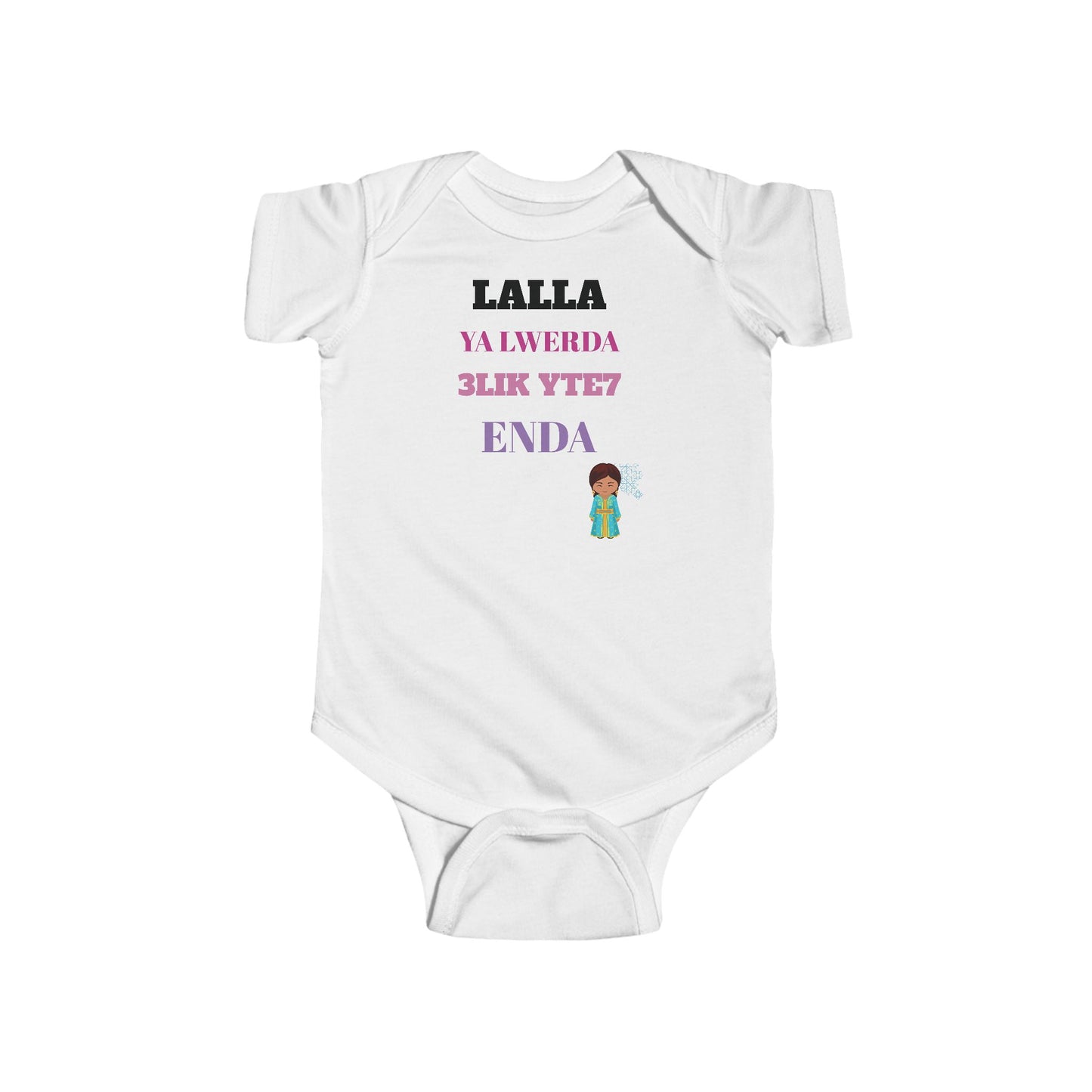 👶 Body Bébé Humour Marocain Lalla Ya Lwarda - Confort, Style et Bled Vibes