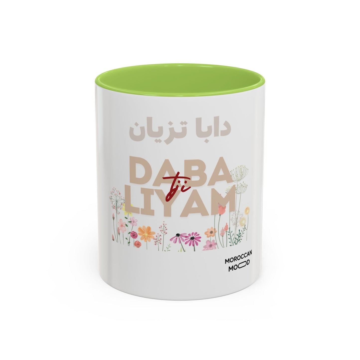 Daba Tzyane Mug - Moroccan Mood Un Soupçon de Maroc dans Votre Pause Café 🇲🇦☕