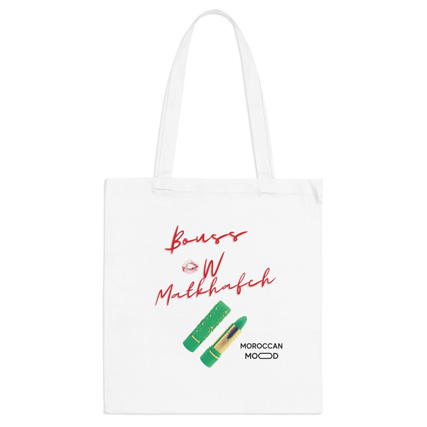 👜 Tote Bag en Coton Bouss w Matkhafch - Élégance & Praticité aux Couleurs du Maroc 🇲🇦