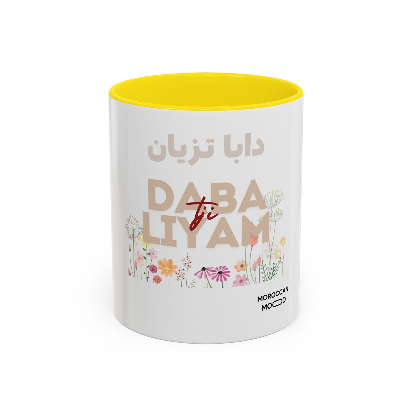 Daba Tzyane Mug - Moroccan Mood Un Soupçon de Maroc dans Votre Pause Café 🇲🇦☕